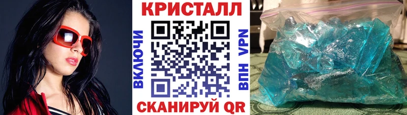 Амфетамин VHQ mega зеркало Сарапул