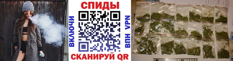 БУТИРАТ оксибутират  Сарапул 