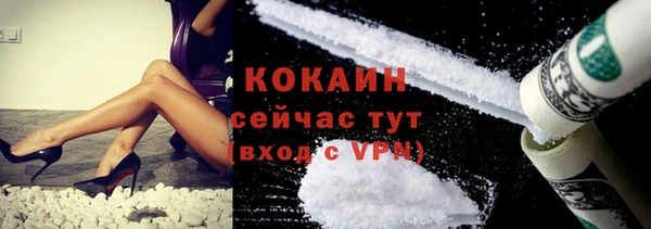 кристаллы Аркадак