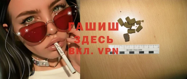 дурь Арсеньев
