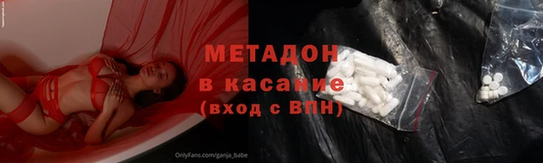 PSILOCYBIN Алексеевка