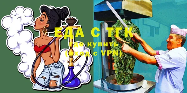 дурь Арсеньев