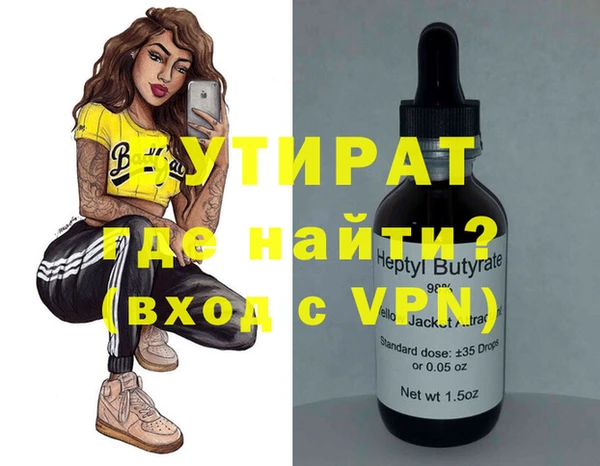 дурь Арсеньев