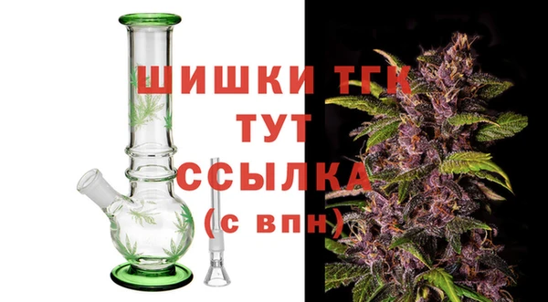 кристаллы Аркадак