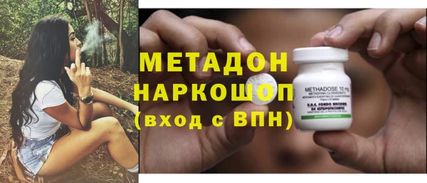 дурь Арсеньев