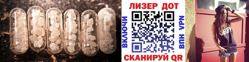 Лсд 25 экстази ecstasy  цена наркотик  Сарапул 