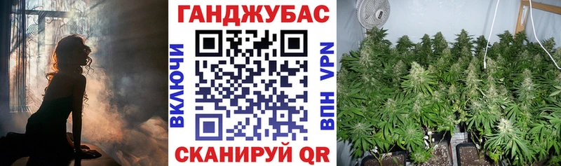 OMG онион  Сарапул  нарко площадка состав  Конопля Bruce Banner 